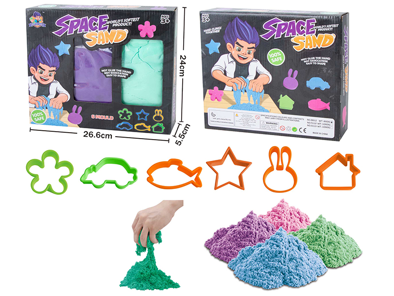 Space Sand Mould Set(1kg)