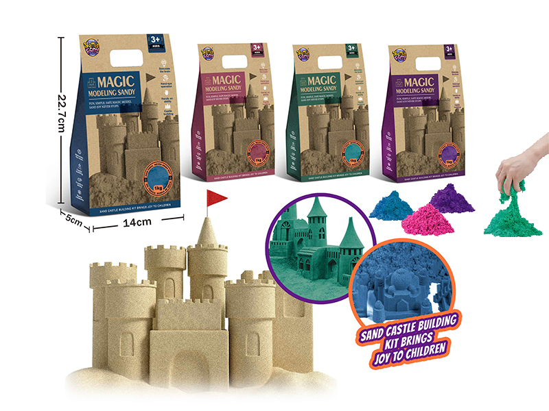 Magic Modeling Sandy 1KG