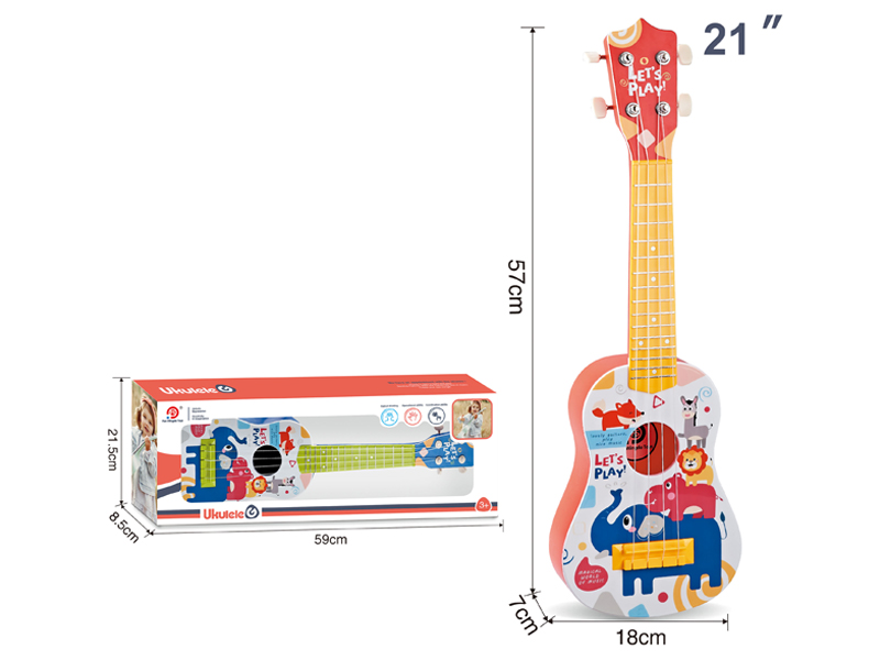 21 Inch Elephant Yukriri Guitar Toy