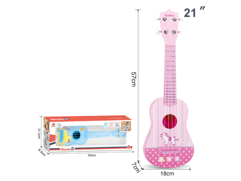 21 Inch Yukriri Guitar Toy
