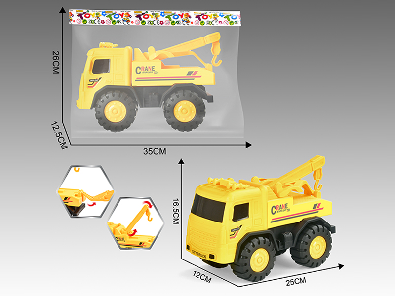 Slide Rescue Engineering Vehicle