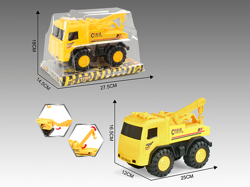 Slide Rescue Engineering Vehicle