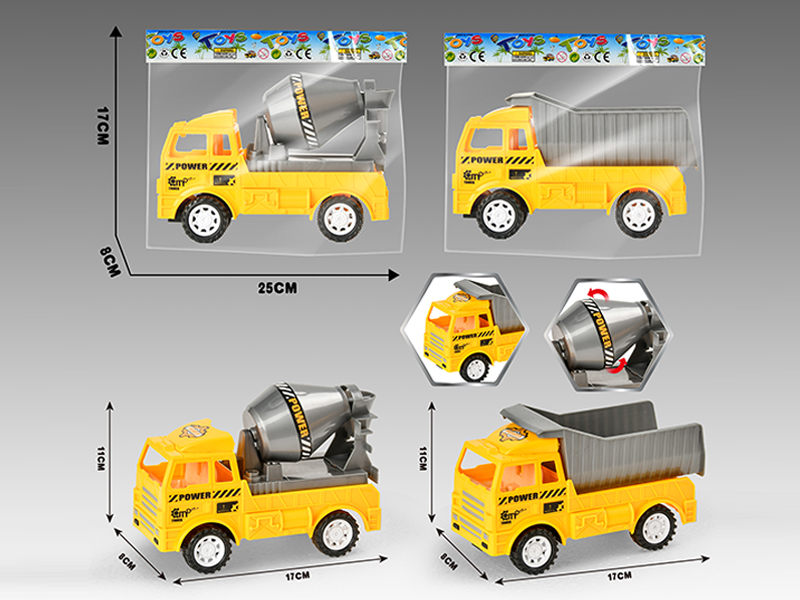 Friction Mixing Truck/Tipper Engineering Truck