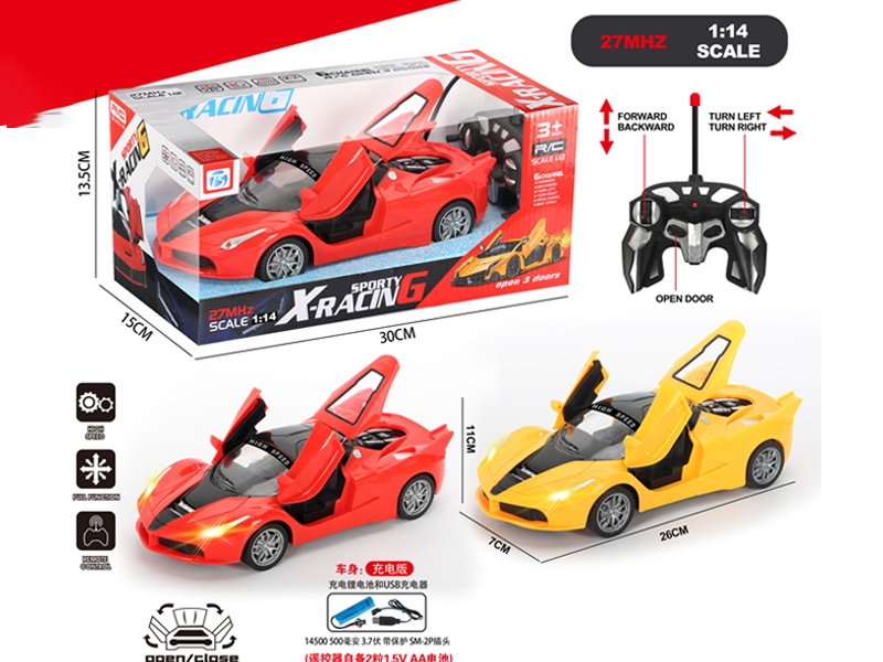 5Ch R/C Three Doors Ferrari With Light