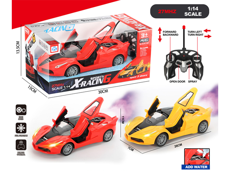 6Ch R/C Three Doors Ferrari With Light And Spray