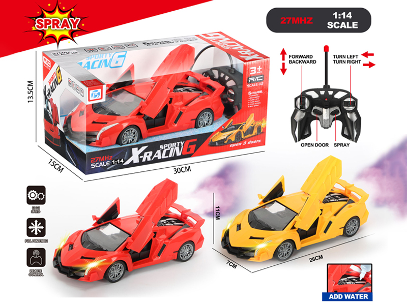 6Ch R/C Three Doors Lamborghini With Light And Spray
