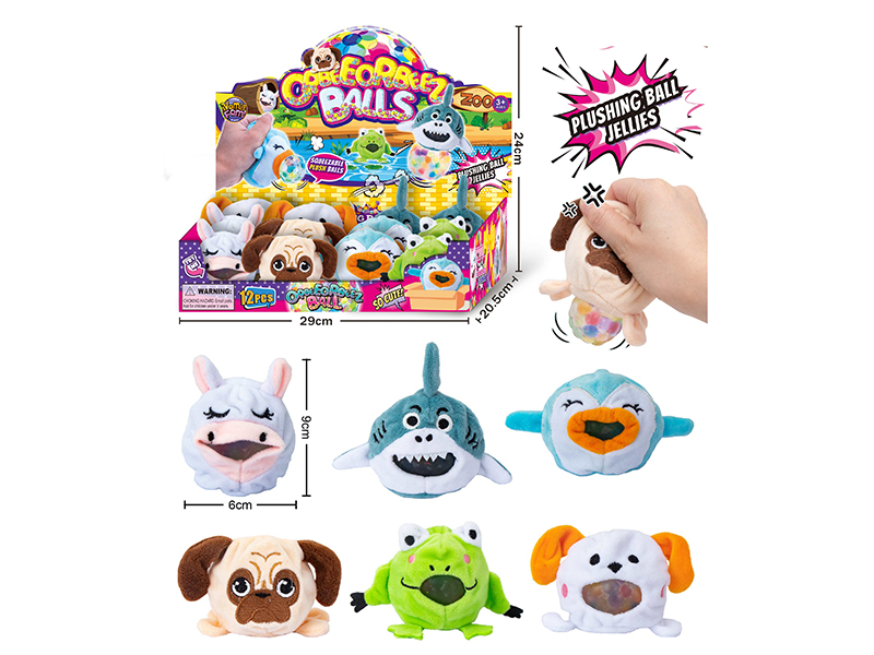 Squeezable Plush Ball 12pcs