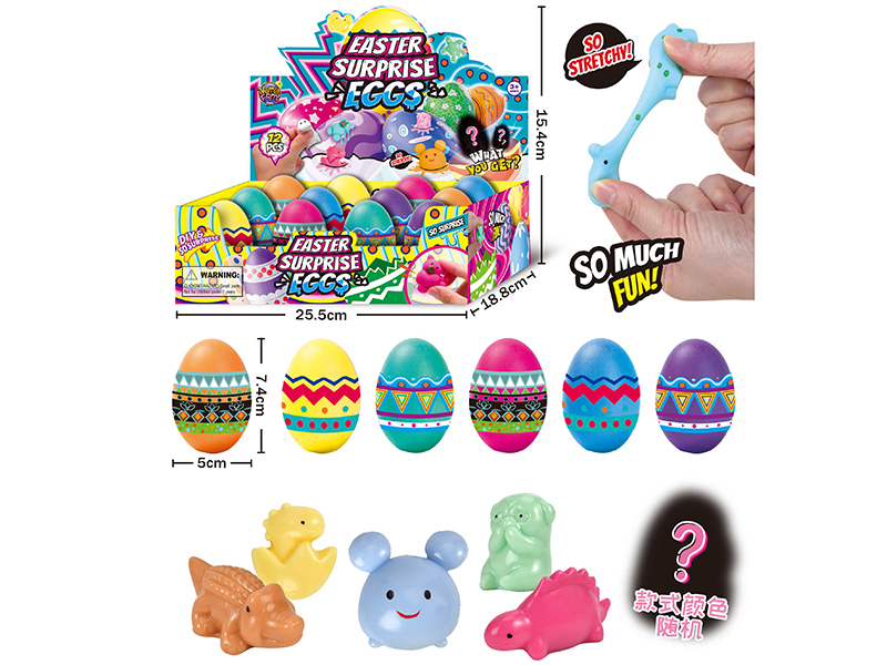 Easter Surprise Eggs Squeeze Toys 12pcs