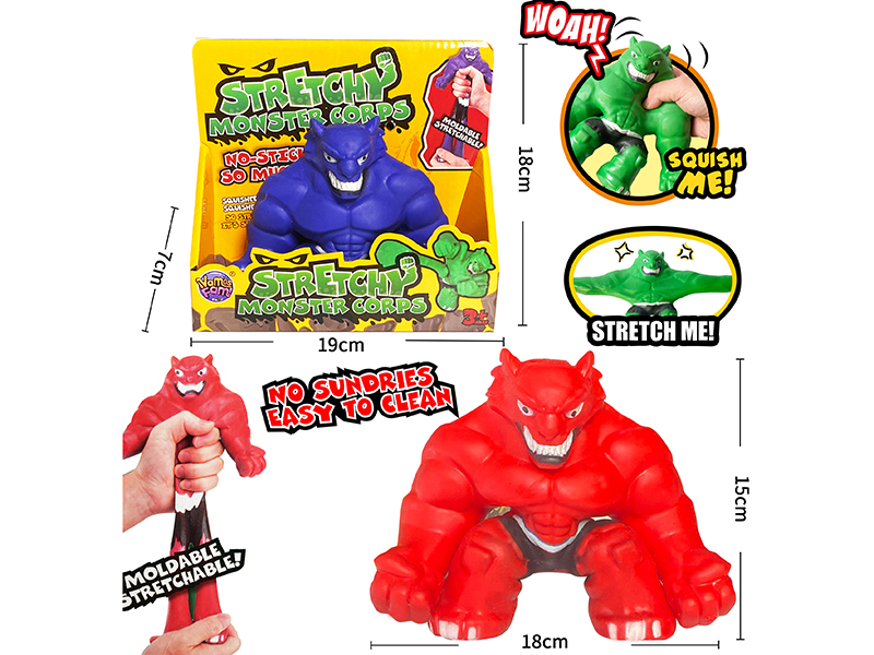 Stretchy Monster Corps Decompression Toys 1PCS