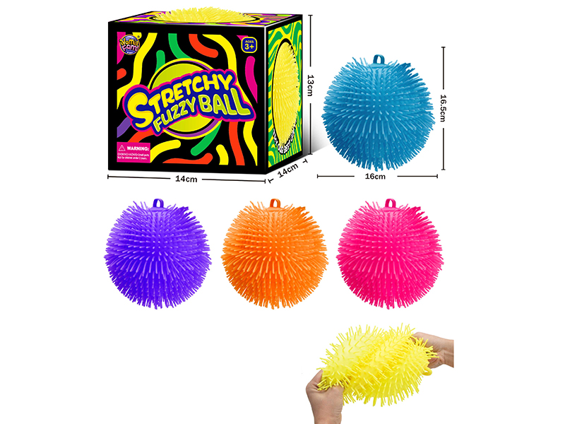Stretchy Fuzzy Ball Decompression Toys 1PCS