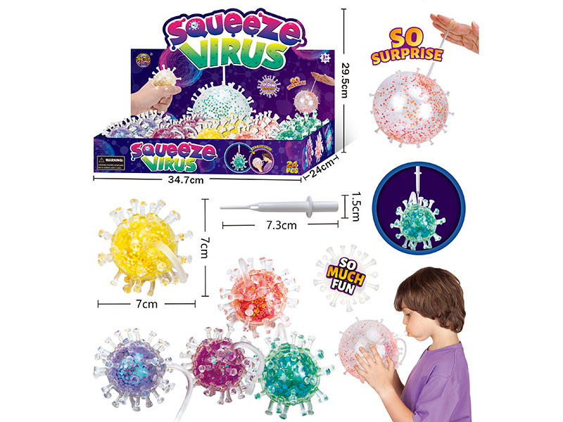 Squeeze Virus(Inflatable)24PCS