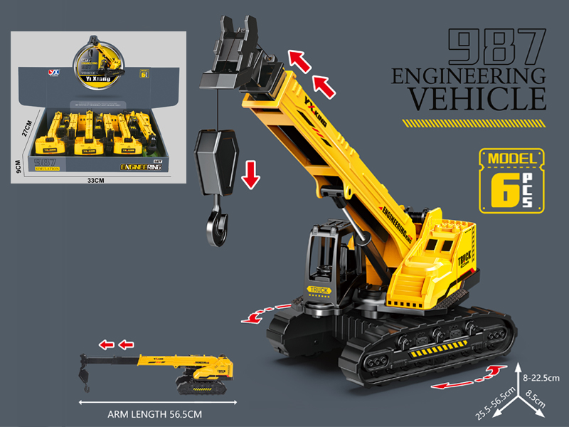 6Pcs Friction Heavy Duty Long Arm Crane