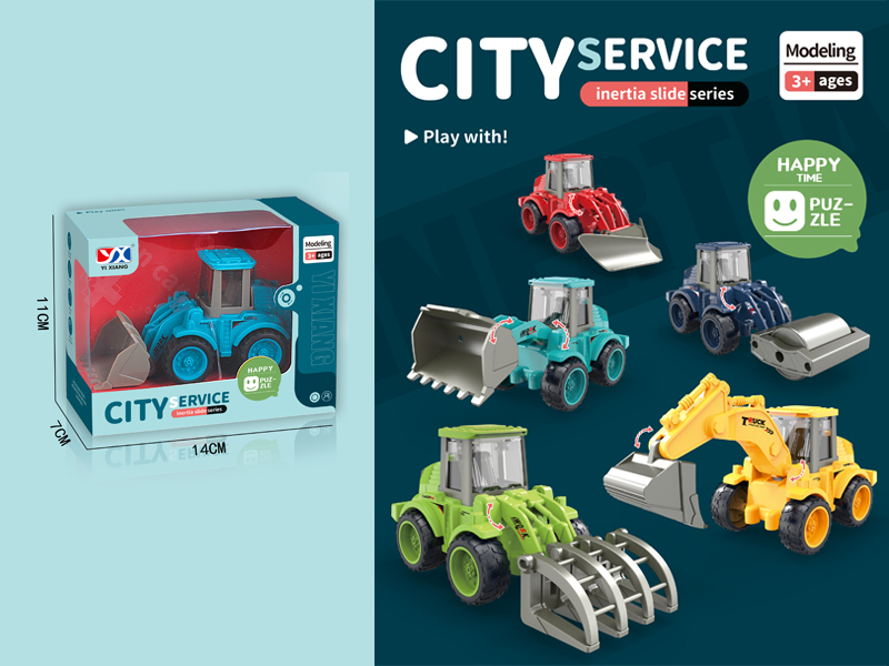 Friction Engineering Vehicle