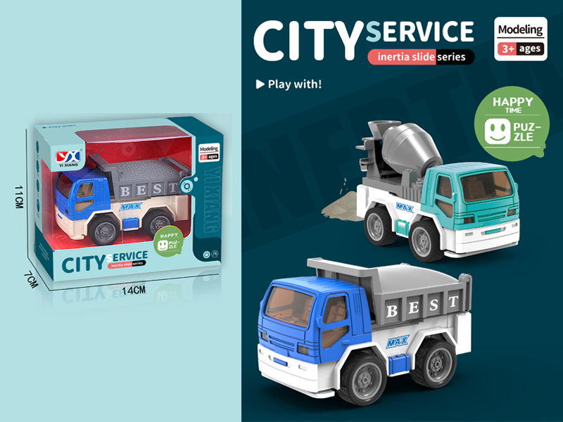 Friction Engineering Vehicle