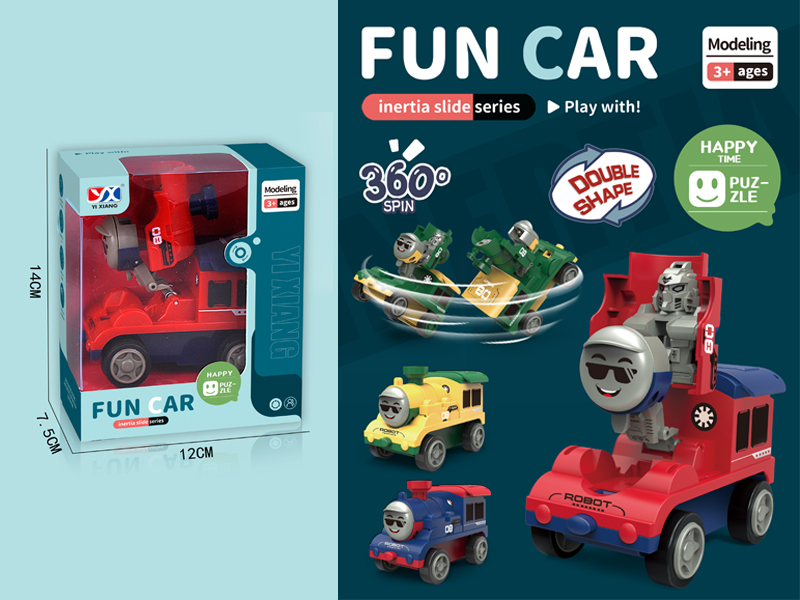 Friction Deformation Train