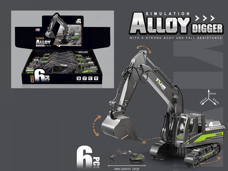 6Pcs Friction Alloy Excavator Engineering Vehicle