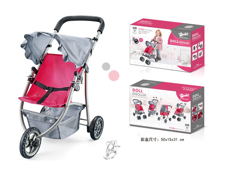Environmental Friendly Stroller