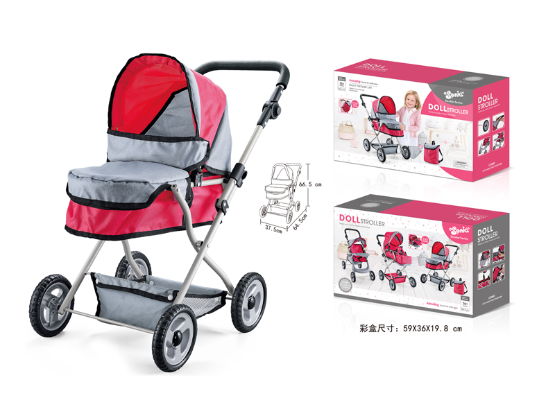 Environmental Friendly Stroller