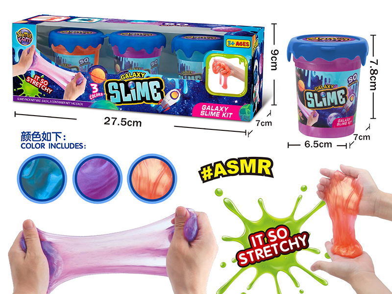 Galaxy Slime