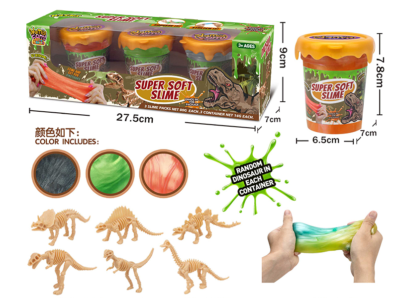 Dinosaur Slime(With 3 Dinosaur Skeleton)