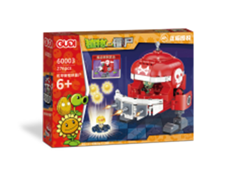 Plants Vs. Zombies Building Blocks 276PCS