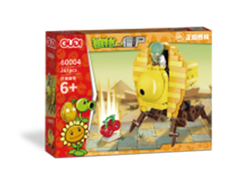 Plants Vs. Zombies Building Blocks 261PCS