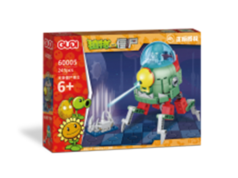 Plants Vs. Zombies Building Blocks 243PCS