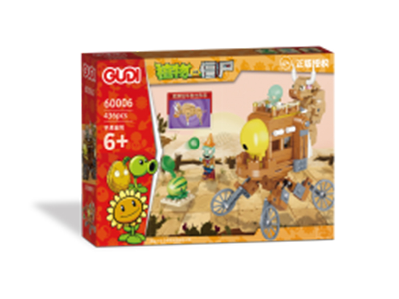 Plants Vs. Zombies Building Blocks 436PCS