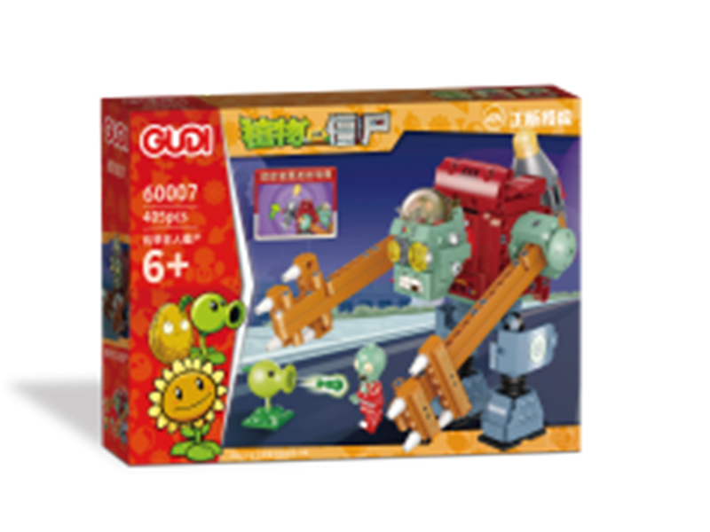 Plants Vs. Zombies Building Blocks 405PCS