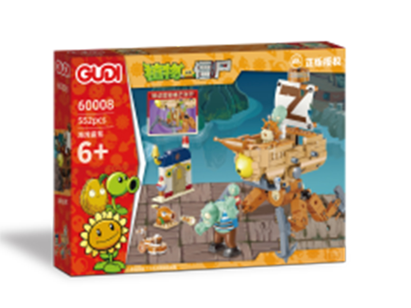 Plants Vs. Zombies Building Blocks 552PCS