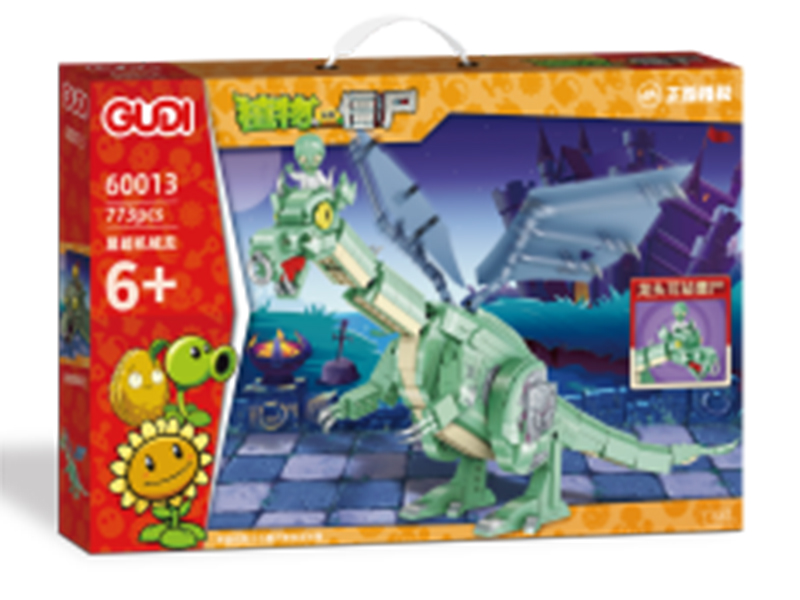 Plants Vs. Zombies Mechanical Dragon Building Blocks