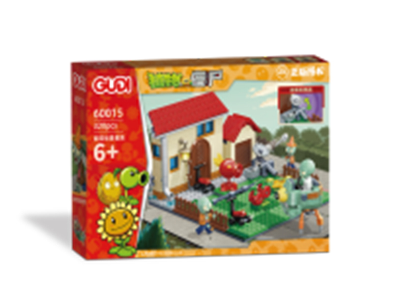 Plants Vs. Zombies Series Front Yard Scene Building Blocks
