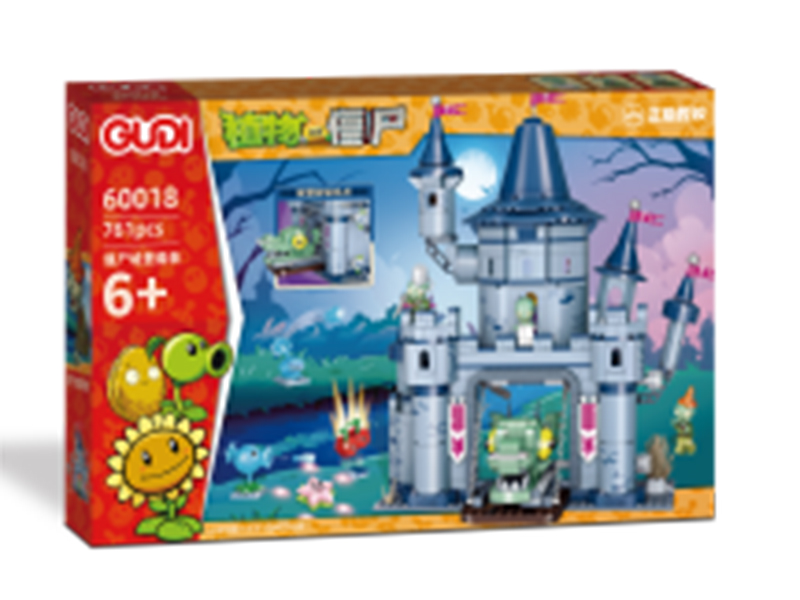 Plants Vs. Zombies Series Zombie Castle Building Blocks 761PCS