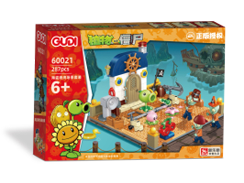 Plants Vs. Zombies Series Pirate Haven Scene Building Blocks 287PCS