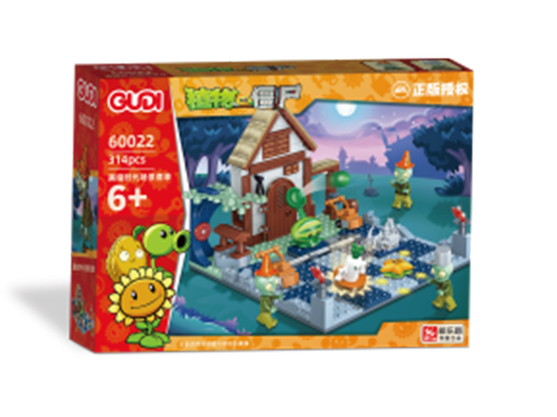 Plants Vs. Zombies Series Dark Ages Scene Building Blocks 314PCS