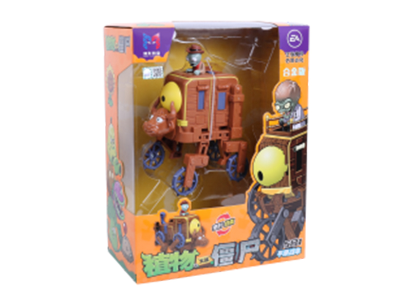 Plants Vs. Zombies Series Chariot Transformation Toys