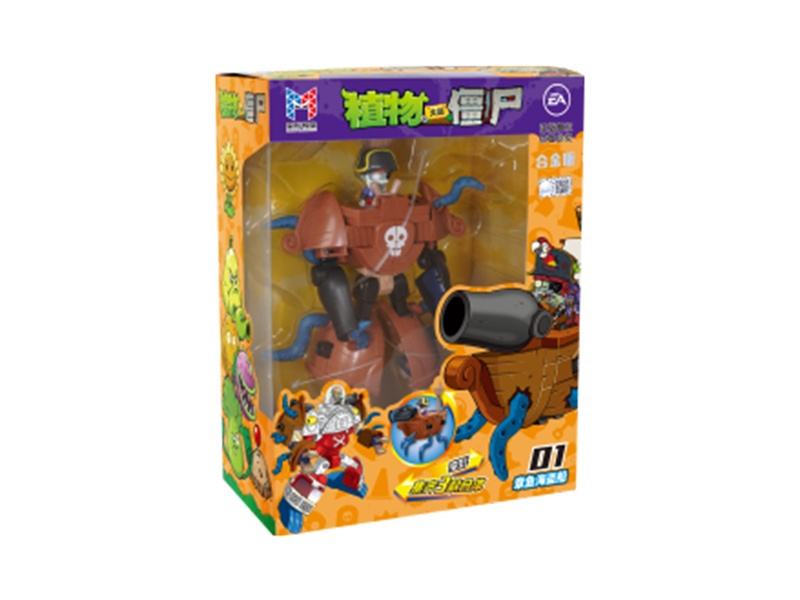 Plants Vs. Zombies Series Octopus Pirate Ship Transformation Toys
