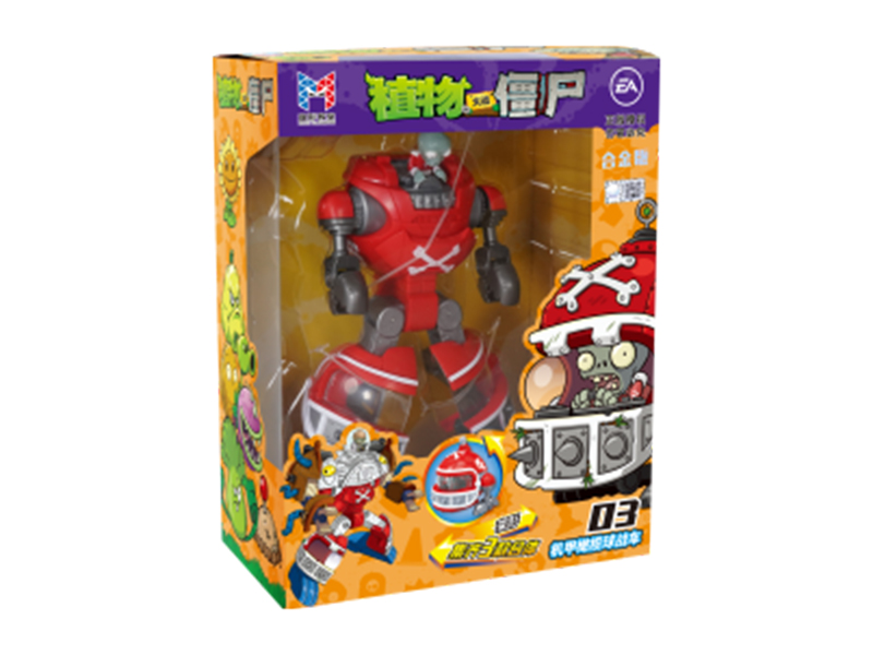 Plants Vs. Zombies Series Mecha Rugby Chariot Transformation Toys