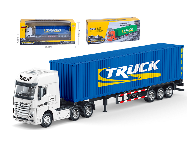 1:50 Half Alloy Container Truck
