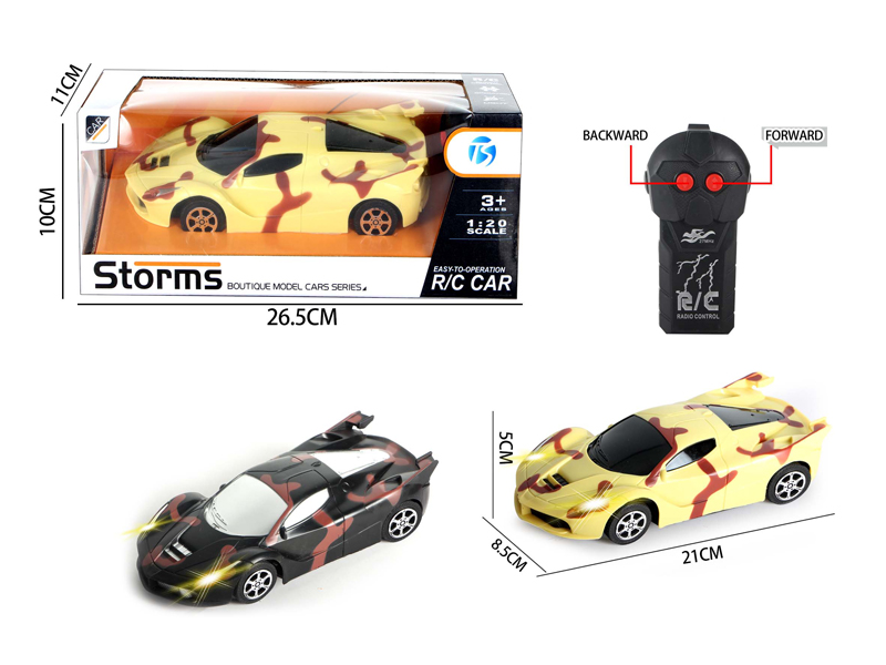 2Ch R/C Camo Ferrari With Light