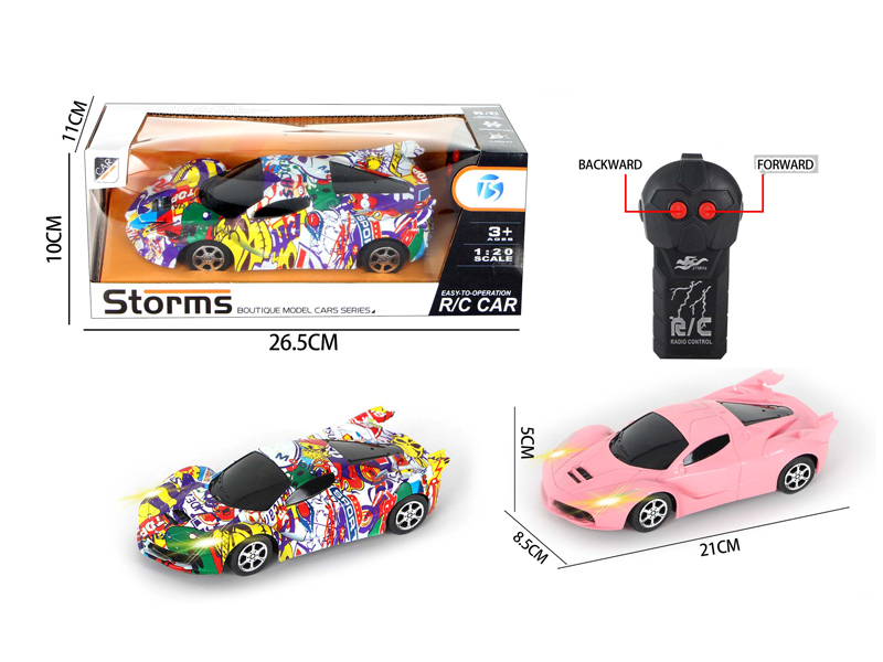 2Ch R/C Water Transfer Printing Ferrari With Light