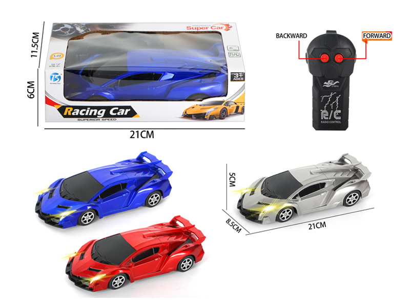 2Ch R/C Transparent Lamborghini With Light