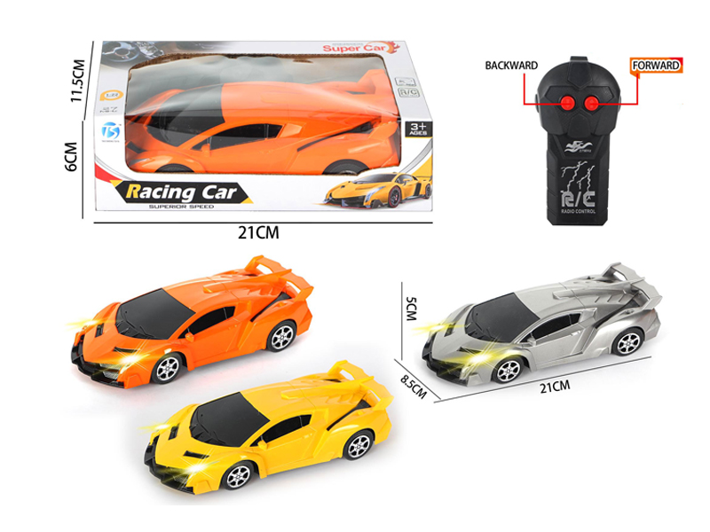2Ch R/C Pearl Lamborghini With Light