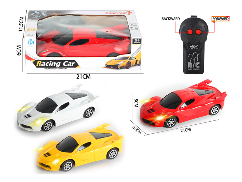 2Ch R/C Pearly Ferrari With Light
