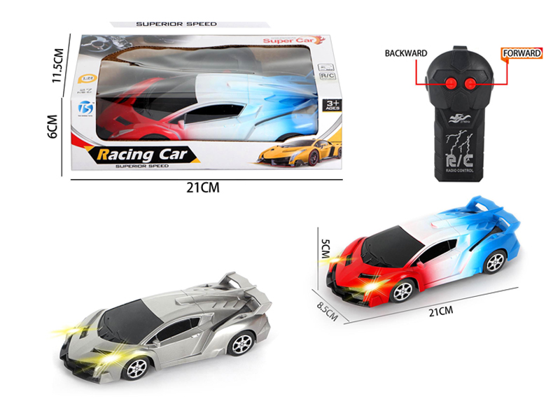 2Ch R/C Three Color Lamborghini With Light