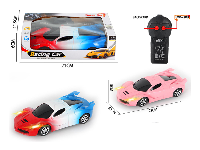 2Ch R/C Three Color Ferrari With Light
