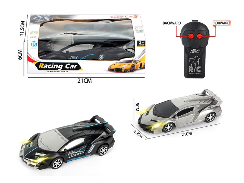 2Ch R/C Matte Black Pad Printed Lamborghini With Light