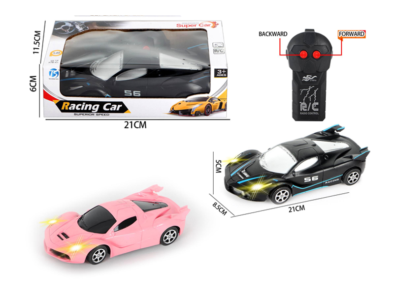 2Ch R/C Matte Black Pad Printed  Ferrari With Light