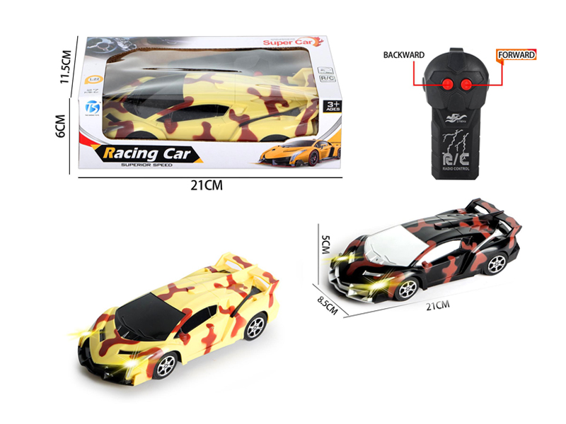 2Ch R/C Camo Lamborghini With Light