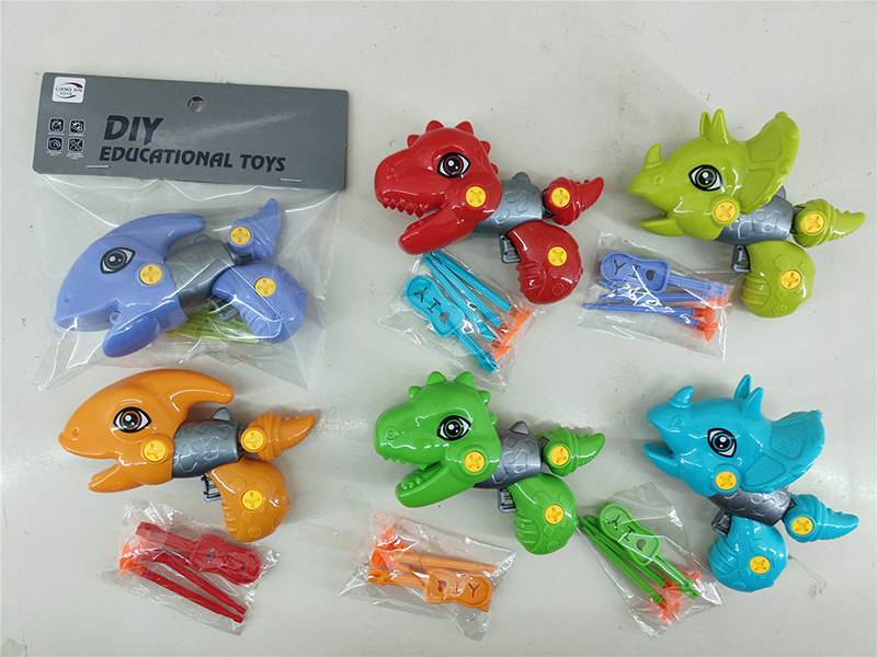 Assemble Dinosaur Gun Soft Bullet Gun